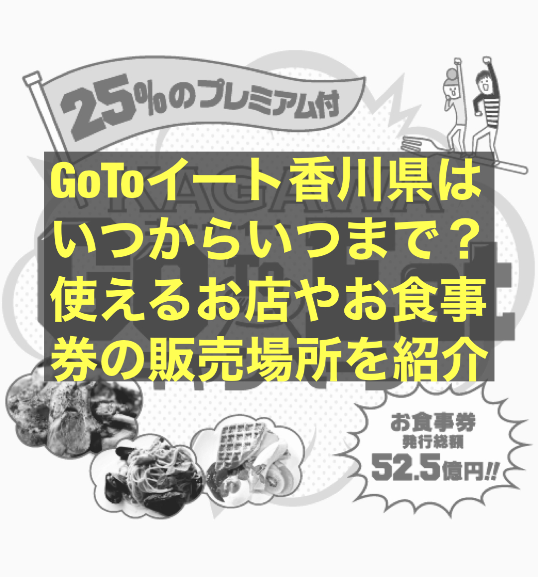 ブリーチ千年血戦篇漫画何巻から何巻まで 内容あらすじを紹介 庭ブログ